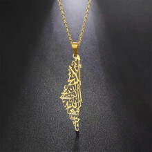 Collier avec pendentif carte de la Palestine My Shape pour femmes et hommes, en acier inoxydable, chaîne