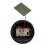 Οθόνη LCD ταμπλό ταχύμετρου 6Y5-83570-A0-00 για ψηφιακή διαχείριση κ 1