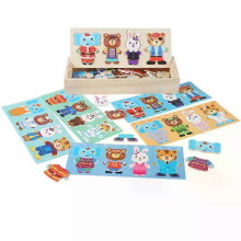 Wooden Childrens Mosaic Puzzle Baby Shape Color Recognition Creative Puzzle Board Educational Toys Building Block Plaything