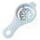 1pc Egg White Separator Tools Eggs Yolk Filter Gadgets Kitchen Accessories Separating Funnel Spoon Egg 1