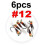 Bimoo 6 τεμάχια Tungsten Bead Jig Head Perdigon Nymphs Πορτοκαλί κολάρο Φασι 2