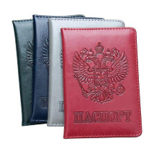 Funda protectora de cuero para pasaporte de viaje ruso, funda protectora para tarjetas de crédito