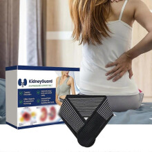 Portable Adjustable Elastic Infrared Self-heating Magnetic Therapy Back Waist Support, Lumbar Brace Belt, Lower Back Support Belt