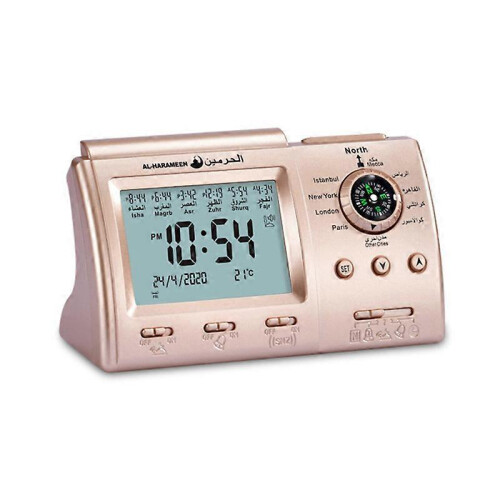 (Pink) Azan Prayer Alarm Clock Automatic Islamic Prayer Reminder Table Digital Clock