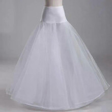 (BIANCO) Sottoveste da sposa bianca da donna con 1 cerchio, linea ad A, due strati, elastico in vita,