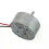 2 τεμάχια RF-300 Μικροκινητήρας 15-6V 24mm Στρογγυλός κινητήρ 2