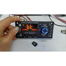 Ψηφιακός ενισχυτής 2*50W DIY Bluetooth 50 MP3 Αποκωδικοποιητής Πλακ