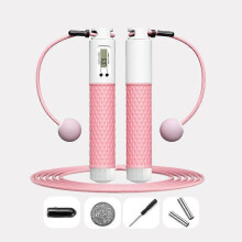 (White-Pink) Skipping Rope, Cordless Jump Rope with Non Slip Handle, Adjustable Jumping Rope For Home Fitness Exercise For Women Men