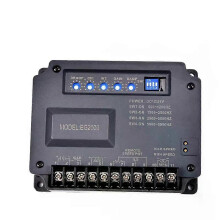 Pannello generatore regolatore di velocità motore elettronico Xeon Eg2000