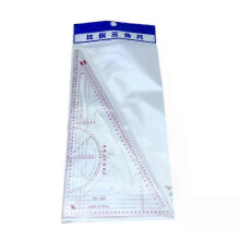 1:3/1:4/1:5 Clothing Drawing Plate Making Ruler Tailor Sewing Patchwork Tool Triangle Ruler for Measuring