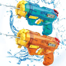 (As show, One size) Water Guns For Kids, 2 Pack Squirt Guns Water Blaster Soaker 200cc Capacity Water Pistol Toys For Boys Girls Toddlers, Ideal Summer Gifts For Swimming