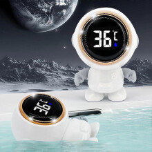 Astronaut Baby Bath Thermometer, Baby Bath Water Thermometer, Waterproof Bathroom Bathtub Pool Floating Play Gift for Kids