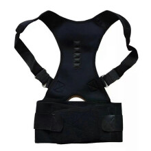 Magnetic Posture Corrector for Men Shoulder Upper Back Brace Pain Relief Back Belt Correct Hunchback