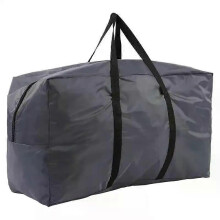 Outdoor Kayak Boat Foldable Bag PVC Storage Shoulder Carry Bag for Inflatable Fishing Rubber Boat storage