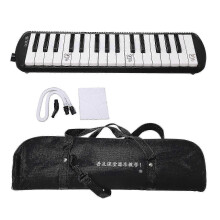(As show, One size) Mouth Piece Melodica Instrument with 32 Key for Begginers Musical Education InstrumentBlack