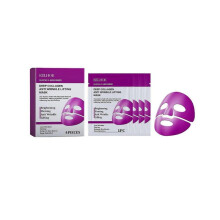 (2 Box - 8pcs) Deep Collagen Mask Anti-Wrinkle Lifting Mask, Purple Hydrogle Face Daily Mask with Niacinamide - Deep Hydration, Enhance Skin Barrier