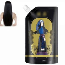 (1Pcs) Ginger Plant Extract Anti-Hair Loss Hair Shampoo, 240 ml Polygonum Multiflorum Oil Control Anti-Dandruff Shampoo