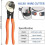 Hand Tools Cable Cutter Wire Cable Cutter High Hardness Cable Tools Operate Collet Shears, Hard Stee 5