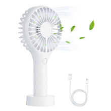 Portable handheld electric fan (white)