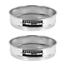 (As show, One size) Garden Riddle Sieve Seed Tray Gardening Tools
