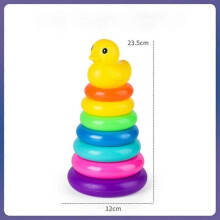 Medium seven-story Rainbow Pyramid baby toy, stacking colored rings, plant-based materials, 6 months