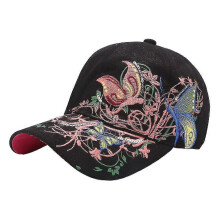 (Black, One size) Men Women Baseball Cap Trucker Sun Visor Embroidery Hats Peak Hat