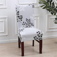 (27, One size) Stretch Chair Covers Printed Fabric Dining Chair Covers Removable Washable Seat Protector Covers