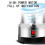 200W Electric Multifunctional Food Grinder Milling Machine Grinder 5