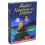(As show, One size) Dionysus Classic Design Tarot Cards Deck With Guidebook 1