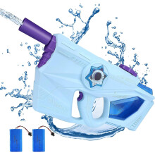 (As show, One size) Water Gun For Adults And Kids, Automatic Water Squirt Guns Up To 40 Ft Range, 900cc High Capacity Water Guns With 2 Rechargeable 2500mah Batteries, Fo