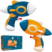 (As show, One size) (2 Pack) Water Guns For Kids, Rocket Design Water Pistols For Small Hands, Squirt Guns For Summer Outdoor Swimming Pool, Best Water Fighting Toys Gift