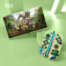 (Minecraft Green) 1PCS TPU Soft Anime Skin Shell Case Protective Cover For NS2 Switch2 Gift UK