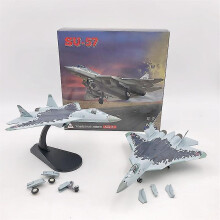 1/100 Russian Su-57 fighter stealth aircraft model simulation model boy gift toy collection