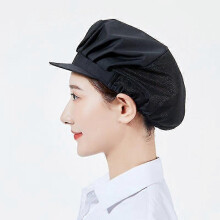 (As show, One size) 4pcs Chef Hat Adjustable Elastic Breathable Mesh Work Cap Beanie For Kitchen Cooking Service And Other Work
