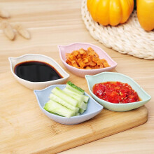 Set of 4 Wheat Leaf Dipping Plates
