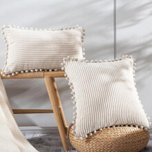 Set of 2 corduroy cushion covers, 45 x 45cm, beige
