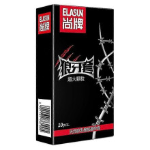(10pcs, One size) Natural Latex, Extra Long, Big And Large Soikes Condoms Set-for Men
