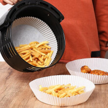 Disposable non-stick paper for air fryer