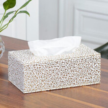 Rectangular Leather Tissue Box Holder
