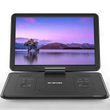 17.5" Portable DVD Player with 15.6" Large HD Swivel Screen, 6 Hours Rechargeable Battery, Support USB/SD Card/Sync TV and Multiple Disc Formats, No