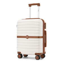 (cream and brown, 20) KONO 20+24+28Inch ABS/PC Striped Design with Cabin Suitcase Set