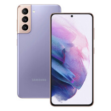 2021 Samsung Galaxy S21 5G 128GB - Phantom Violet (Renewed) - Refurbished