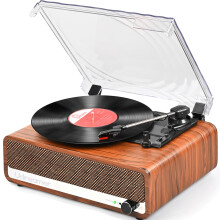 Udreamer Record Player with Speaker Bluetooth Turntable Vintage Vinyl Player Support USB AUX-in Headphone RCA Line-Out 3 Speed Belt-Driven Auto-Stop