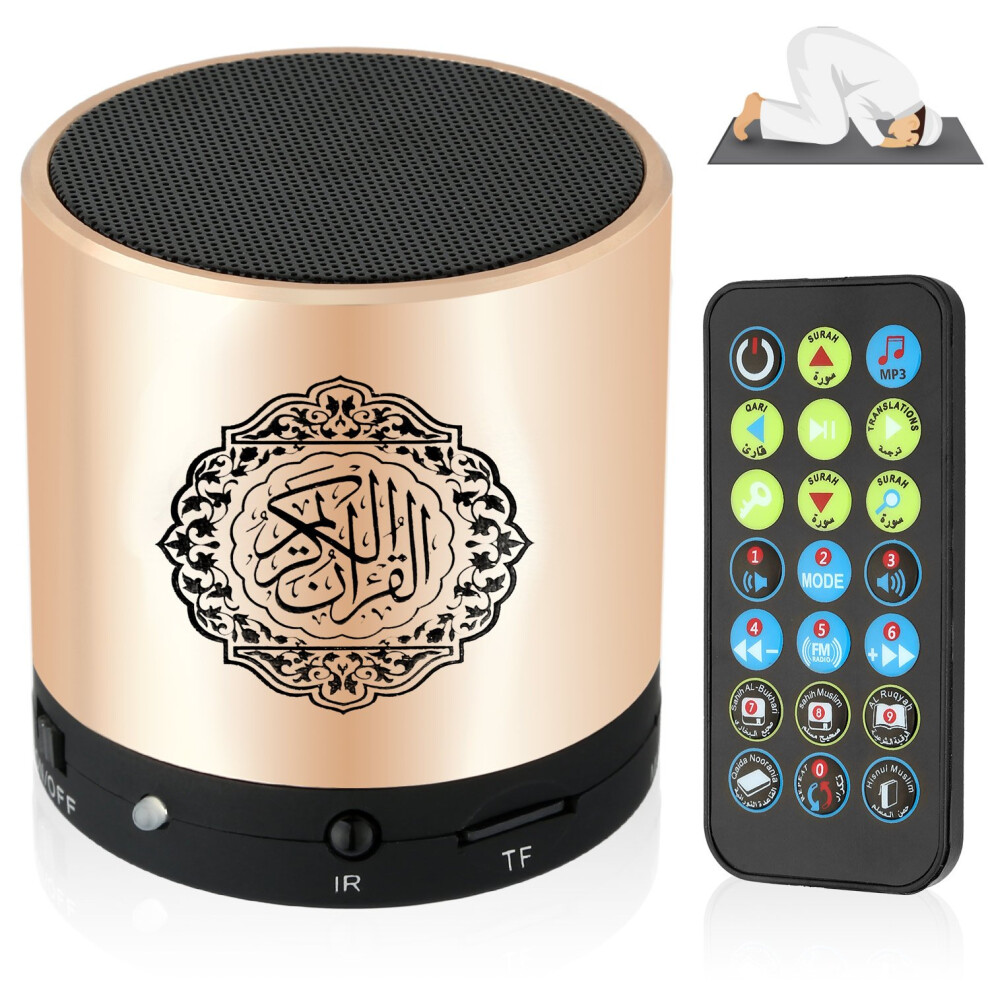 Anlising Portable Digital Quran Speaker, Quran Speaker With Remote Control,Quran Speaker Mp3 Player,Quran Translator,Usb Rechargeable,8Gb,Over 18 Rec 3857587961005