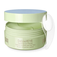 Pixi DetoxifEYE Depuffing Hydrogel Under-Eye Patches, Hyaluronic Acid, Gold & Caffeine For Under Eyes, Hydrate Eye Area, 30 pairs, 60 Patches
