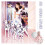 Ariana Grande Ariana Grande Ari Eau de Parfum Spray, 50 ml (Packaging may vary) 4