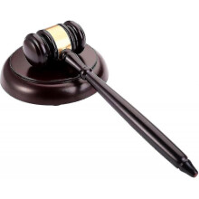 Gavel And Block Set, Perfect for Judge, Lawyer, Meeting, Auction Sale, And Gifts