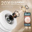 Blackhead Remover Vacuum Pore Extraction With Camera 6 Adjustable Modes(White) 2