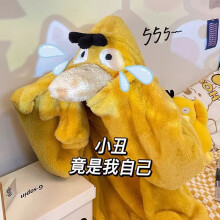 (Duck robe, free size) Women's Night Dress Cartoon Animal Robes Elizabeth Pajama Unique Kawaii Sleepwear Gils Party Halloween Christmas Cosplay Costume