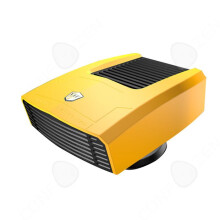 Autoverwarming 13x6x9,8cm 1,4m Draad 2 Snelheden 360 Graden Roterend Ontdooien en Ontwasemen Verwarming en Koeling